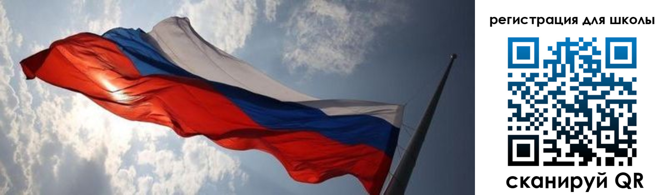 регистрация в Кашине